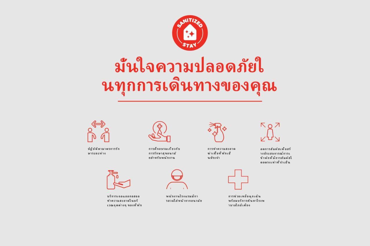 Oyo 969 Lida 1946 Hostel Bangkok Ngoại thất bức ảnh